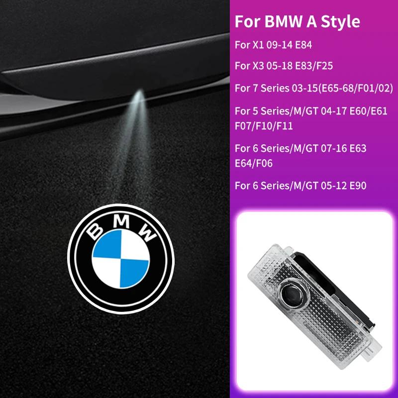 ZUWG9 New BMW Exclusive Door Welcome Lights LED Dazzle Lights Cars Accessories For BMW Performance E46 E90 G11 F10 F30 G08 X6 5 S