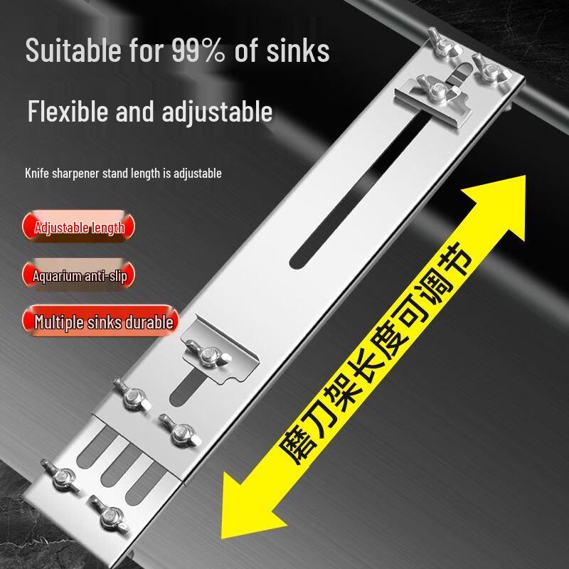 Держатель для точилки для ножей из нержавеющей стали