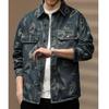 Premium Retro Printed Denim Shirt Men'S Tooling Jacket Loose Casual Trendy Shirt Jacket
