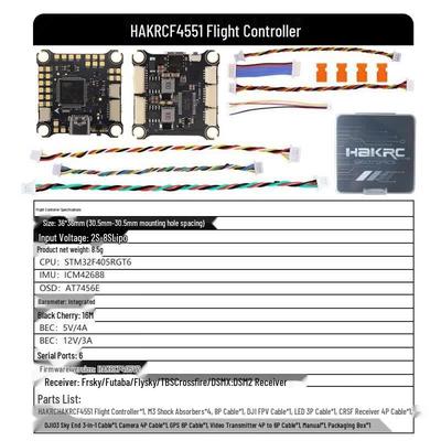 FPV полетный стек HAKRC F405 50A/65A