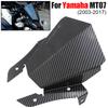 Ветровое стекло для YAMAHA MT07 MT-07 FZ-07 2013 2014 2015 2016 2017 Мотоцикла Дефлектор ветра Ветровое стекло Алюминиевое