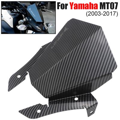 Ветровое стекло для YAMAHA MT07 MT-07 FZ-07 2013 2014 2015 2016 2017 Мотоцикла Дефлектор ветра Ветровое стекло Алюминиевое