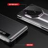 Суперспортивный Смарт-чехол с Окном для Просмотра для Honor Magic V3 Чехол из Натуральной Кожи Защитная Пленка для Переднего Экрана Все-в-одном Ультратонкий Чехол