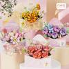 Moonlight Club Flower Love Letter Building Blocks Flower Bundle Romantic Envelope Microparticle Assembled Toys Creative Girl's Holiday Gift