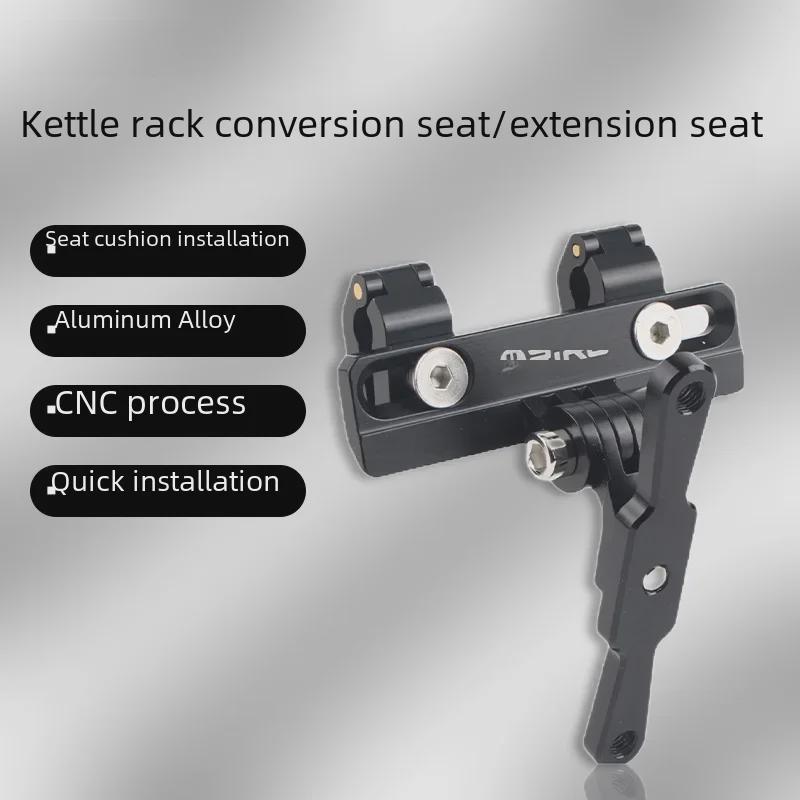 Алюминиевый хомут для седла шоссейного велосипеда RIRO и держатель для бутылки с креплением для спортивной камеры