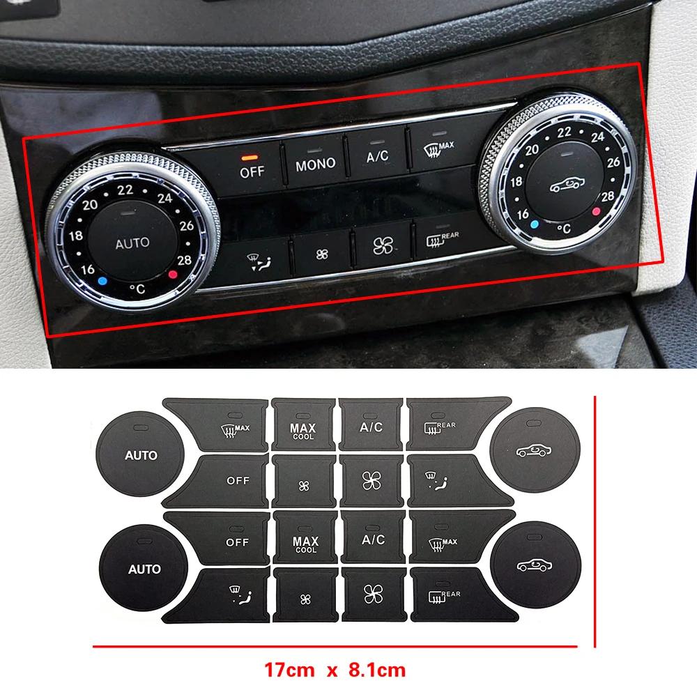 Для Mercedes Benz C Class W204 C180 C200 C220 C300 2007 2014 автомобильный руль дверной замок окно кнопка переменного тока ремонт наклейка наклейка