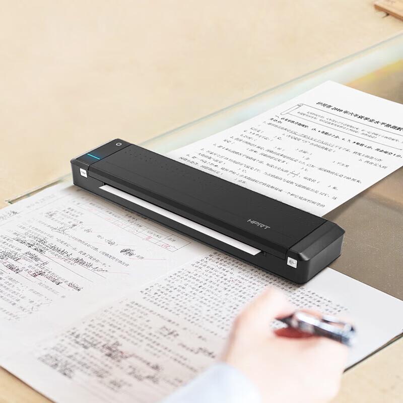 HPRT MT800 A4 Портативный Bluetooth-принтер CN-вилка (адаптер в комплекте)