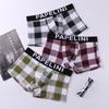 Мужское нижнее белье Хлопковое Клетчатое Больших и Очень Больших Размеров