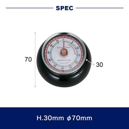 Dulton Kitchen Timer with Magnet, Mint Green, 30mm High x 70mm Diameter, 100-189MG