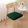 Elastic Dining Chair Cover Velvet Chair Protective Slipcover  for Home&Hotel Decoration