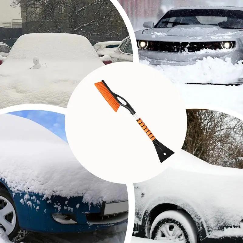 Скребки для льда для лобового стекла автомобиля, съемная алюминиевая щетка для снега, скребки для льда, не царапающие, эргономичные автомобильные аксессуары, сверхпрочный снег