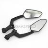 Зеркала заднего вида для мотоцикла, универсальная пара, корпус из углеродного волокна, боковое зеркало на руль, черное для мотоцикла, скутера