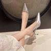 Niche Back Empty Pointed Single Shoes Shoes New Spring and Summer Temperament High Heel Bag Head Sandals Women