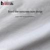 Jihuashi Four Seasons Universal Car Cover