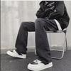 Men's Loose Straight Flared Jeans - Trendy High-End American Style for Spring and Autumn