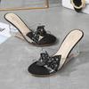 Women's High-Heeled Sandals Summer All-Match Simple Women's Shoes Beveled Transparent Heels