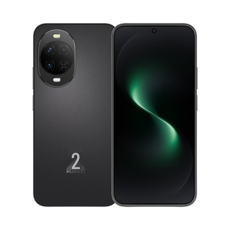 Huawei Nova 15 AI HarmonyOS Smartphone (CN version)