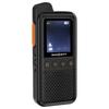 SAMO RT11 GPS Network Walkie-Talkie (CN version)