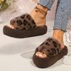 Women'S Cozy Leopard Print Slippers - Soft Fleece Lined, Warm & Comfortable Home Shoes with TPU Sole, Casual Style for Indoor Use, Indoor Slippers