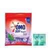 Шампунь против перхоти (2x5г) + Стиральный порошок Omo (1,7 кг) набор