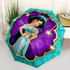 1pc Jasmine, Arabian Themed High-quality Umbrella,Automatic Opening and Closing Umbrella,Multi-functional Umbrella G0811206