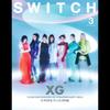 SWITCH Том 43 № 3 XG ОБЛОЖКА ЯПОНСКИЙ ЖУРНАЛ