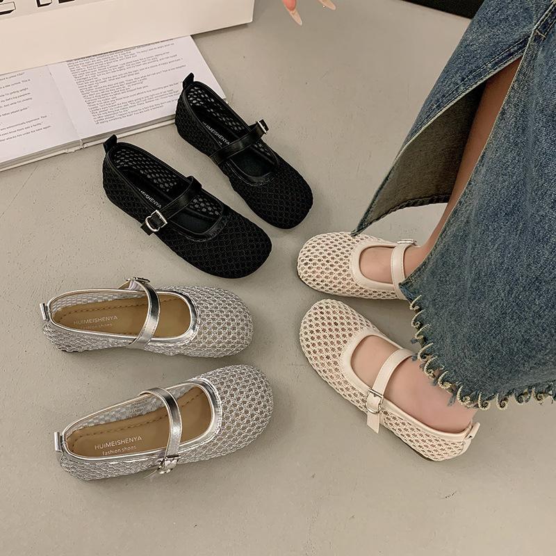 Туфли-сетка с полым плетением, женские летние новые универсальные простые туфли Мэри Джейн с тканым ремешком