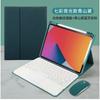 Bluetooth Keyboard Folio Case With Pen Slot MatePad 11 10.4 10.8 T10 Smart Cover Magnetic Sleep Wake