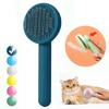 Cat Brush Pet Grooming Brush for Cats Remove Hairs Pet Cat Hair Remover Pets Hair Removal Comb Puppy Kitten Grooming Accessories MIT