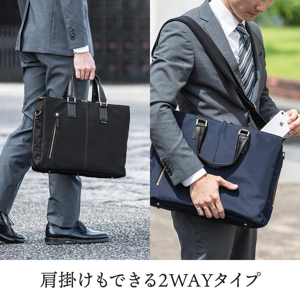 Made In Japan Business Bag Toyooka Sewing Toray Super Strong Nylon Type Wide PC Storage Black [Sanwa Direct] 13.3 200-BAG157BK