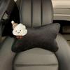 Cute Cartoon Bow Cloud Car Interior Accessories Soft Plush Car Neck Pillow Bone-Shaped Vehicle Headrest Waist Seat Cushion