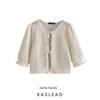 Kaslead New Arrival Women's Clothing Fashion Style Stylish Simple and Versatile Bows Shoelace Knitting Short Sleeve Jacket