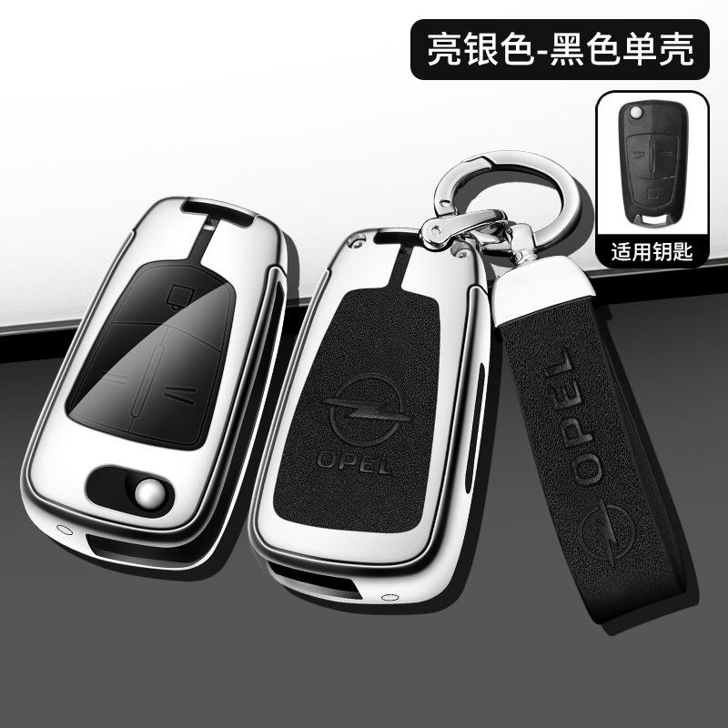 AAAYR1 Zinc Alloy Metal Car Key Case Cover Protector Shell For Opel Vauxhall OPC ADAM Insignia Antara Corsa J D H Kadett GT Accessories