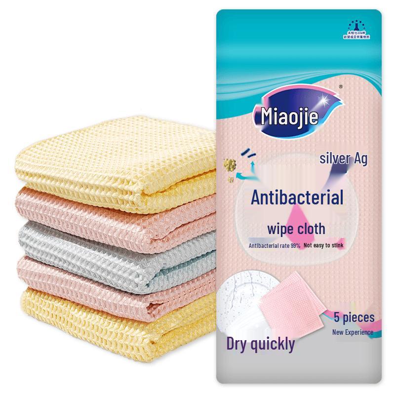 Miaojie Household Cleaning & Dishwashing Cloths