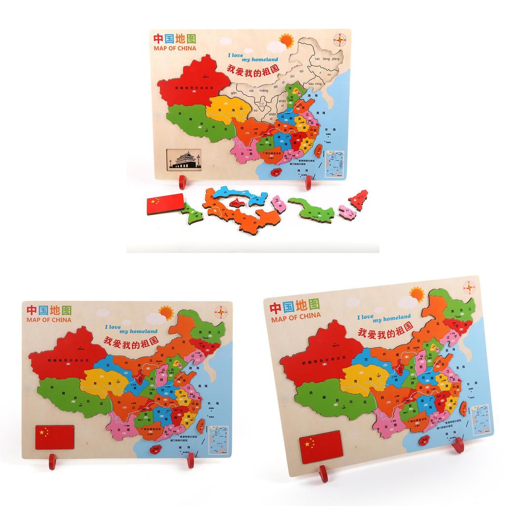 Wooden China World Geography Puzzle Board For Kids Educational Learning Toy