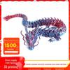 3D-печатное украшение в виде китайского дракона и фигурка яйца, подарок, игрушка