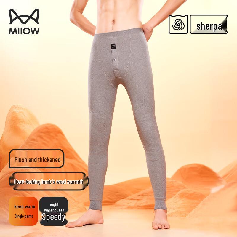 MIIOW Мужские термобрюки из смесовой шерсти и шелка