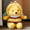 25-50 см Милый Винни Пух Косплей Пчела Плюшевая Игрушка Очень Мягкая Набивная Аниме Кукла Кавайный Плюшевый Медведь Обнимашки Подарки на День Рождения