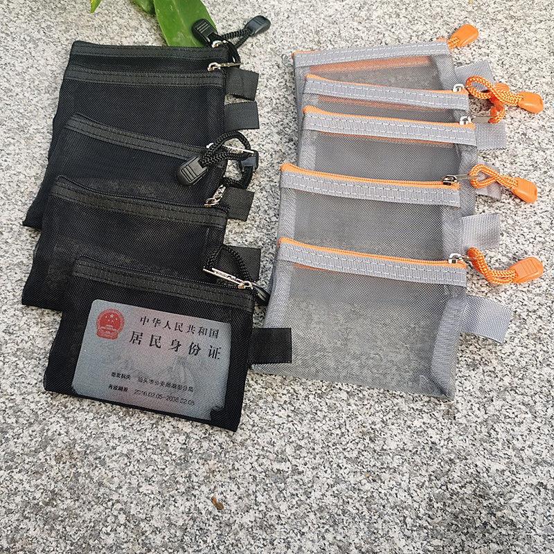 Zipper Card Coin Purse Small Bag, Portable Mini Change Storage Bag, Universal Storage Bag for ID Card and Bank Card