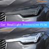 For Ford Territory Car Exterior Headlight Light Black Wrap Cover Sticker Front Lamp TPU Transparent Protective Anti-scratch Film