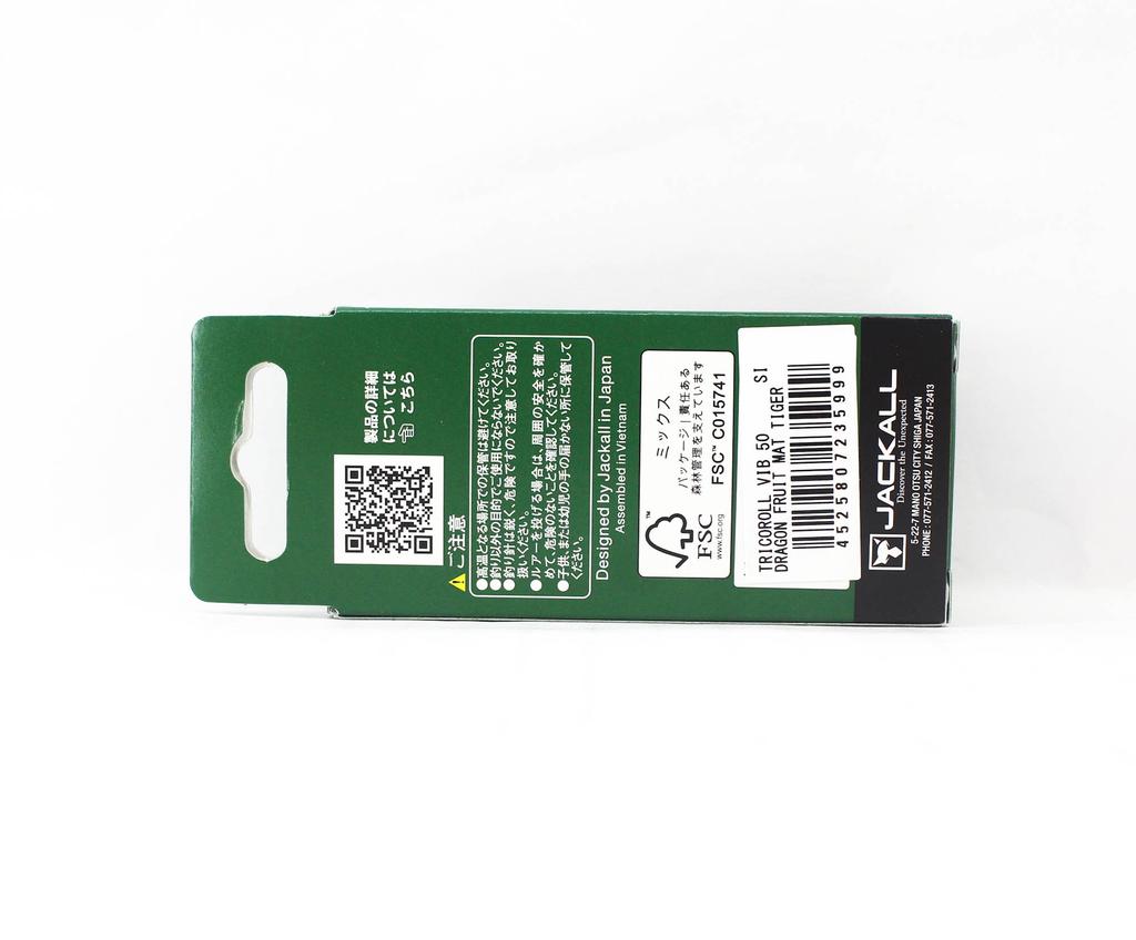 Jackall Timon Tricoroll Vib 50 Тонущая приманка Dragon Fruit Mat Tiger (5999)