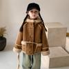 Children's Coat Winter Hooded Fur Thickened Short Warm Jacket