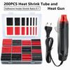 Hot Air Gun and 200/275PCS Waterproof Wire Connector Heat Shrink Tubing Adhesive Lined Shrinkable Ratio 3:1 Wire Cable Sleeve Kit