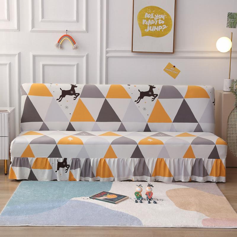 Чехол для футона без подлокотников с юбкой, раскладной, с принтом, чехол для дивана, моющийся, чехол для дивана, защитная пленка для мебели SML