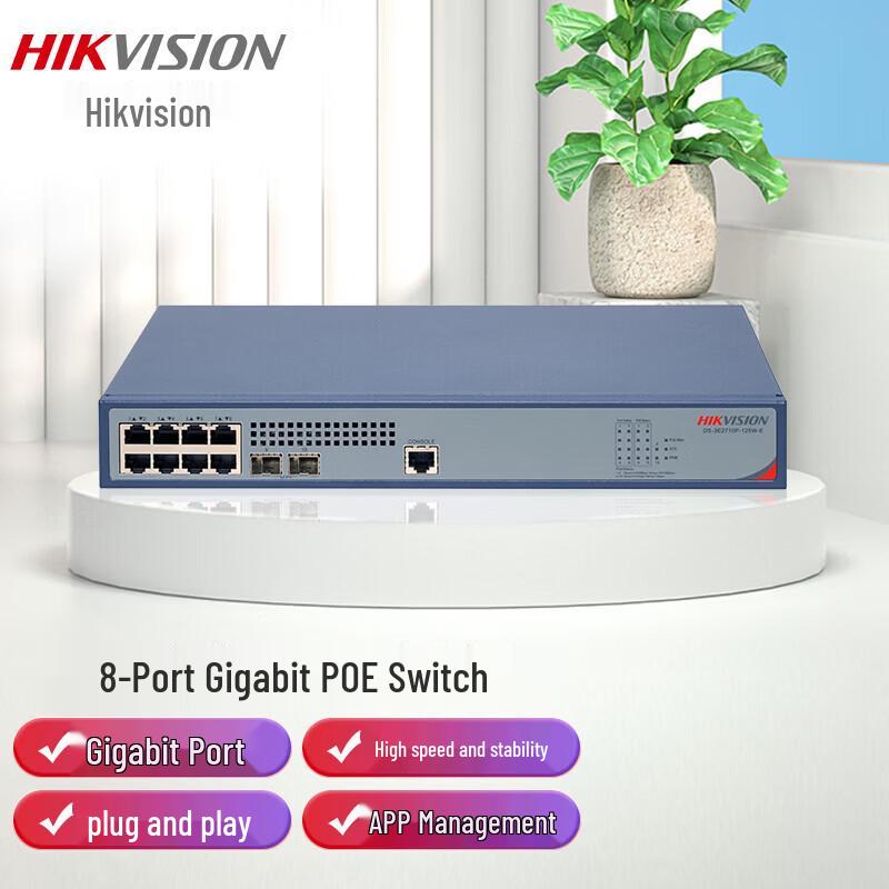 HIKVISION Managed 10-Port PoE+ Network Switch CN plug (adapter included)
