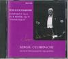 CD СЕРДЖИУ ЧЕЛИБИДАКЕ - Чайковский Симфония № 6 си минор MCD022 METEOR US Классика Б/У