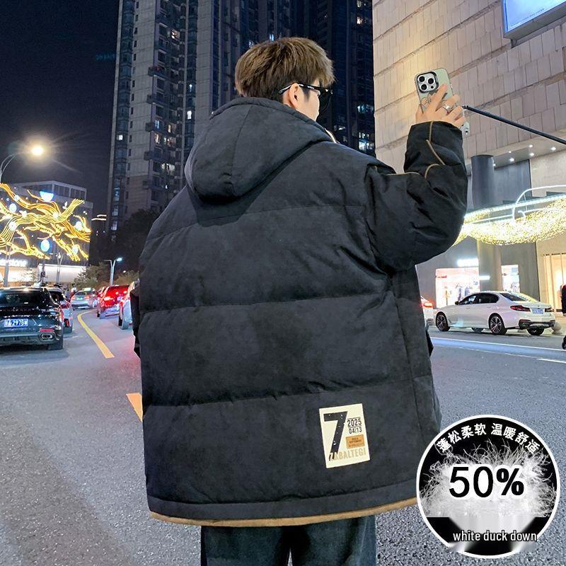 Мужская стильная белая пуховая куртка с капюшоном Зима 2024 - Толстая, теплая и модная, двухслойный дизайн