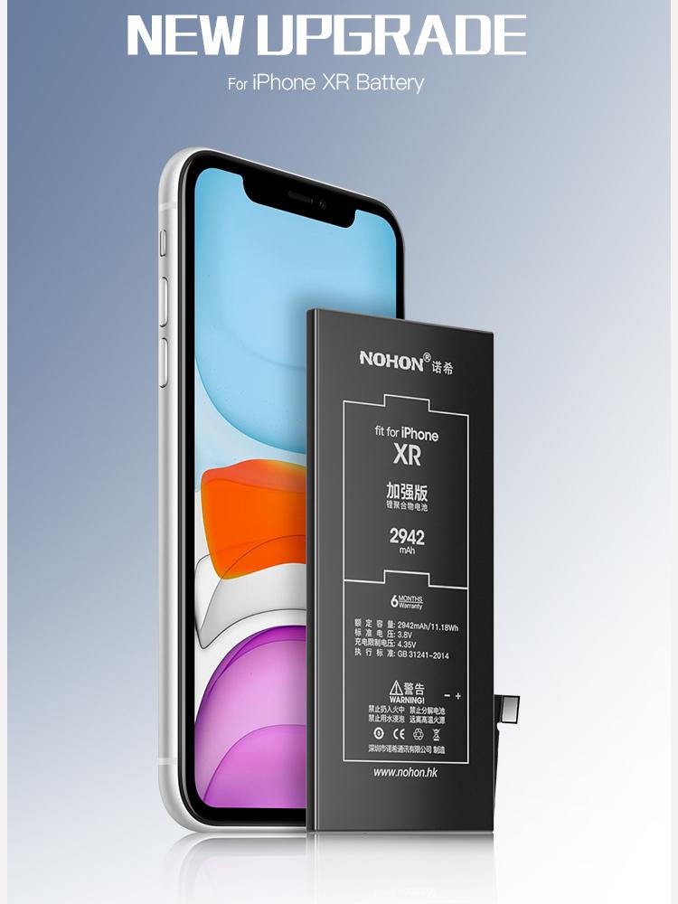 Замена аккумулятора NOHON, литий-полимерный аккумулятор оригинальной емкости для Apple iPhone XSMAX XS XR X 8 8Plus 7 7Plus 6 6S 6SPlus