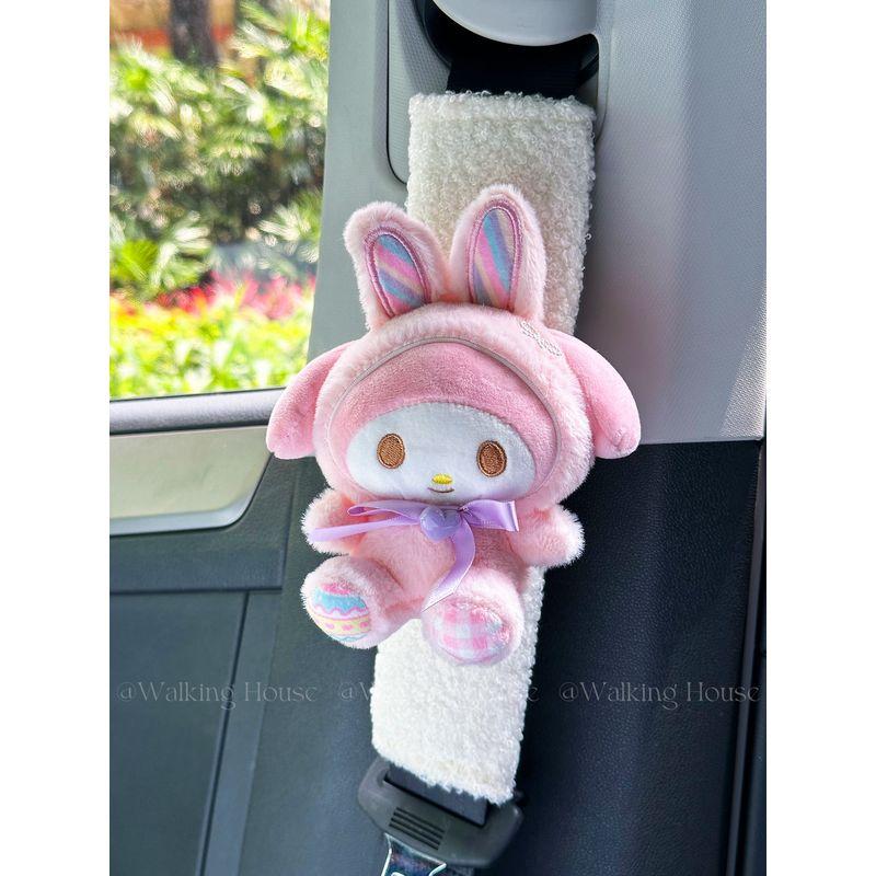 Car Seat Belt Anti-Wear Shoulder Protector, Cute Bunny and Dog Plush Car Interior Decoration Gift