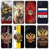 Russia Flag National Emblem Phone Case For Apple iPhone 13 12 Mini 11 Pro XS Max XR X 8 7 6S 6 Plus SE 2022 2020 5S 5 Soft Cover